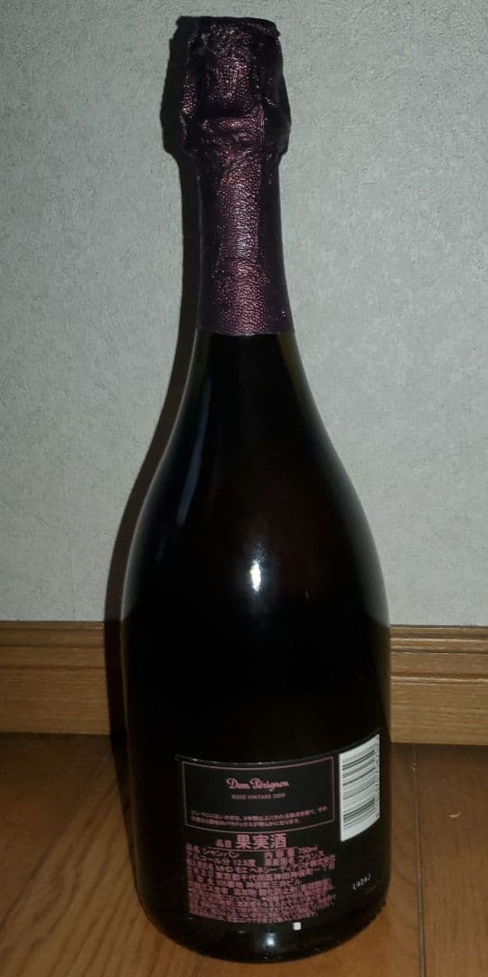 Dom Pérignon Rose 2009 ドン・ペリニヨン ロゼ 箱無