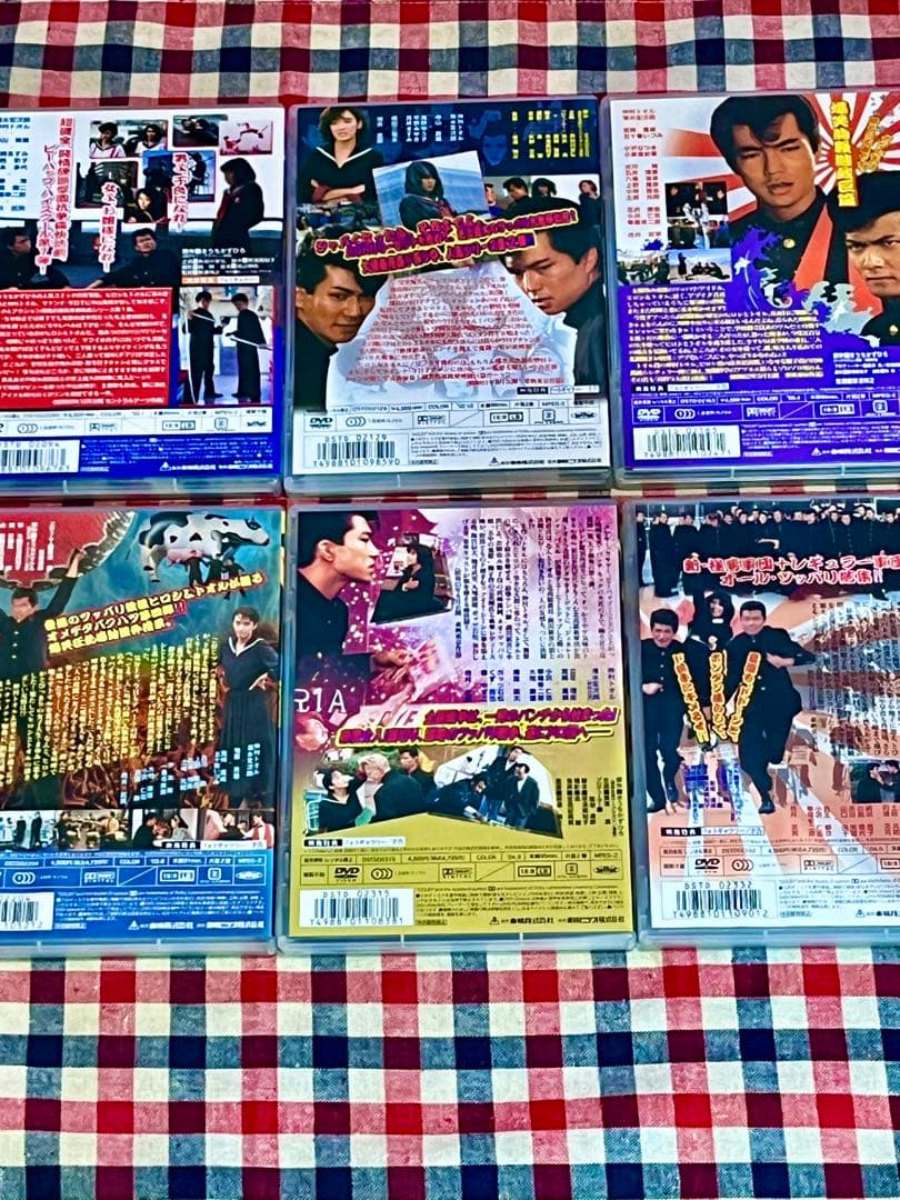 【ナマケモノさん専用】セル版DVD⭐️ビーバップ・ハイスクール DVD 6枚セット