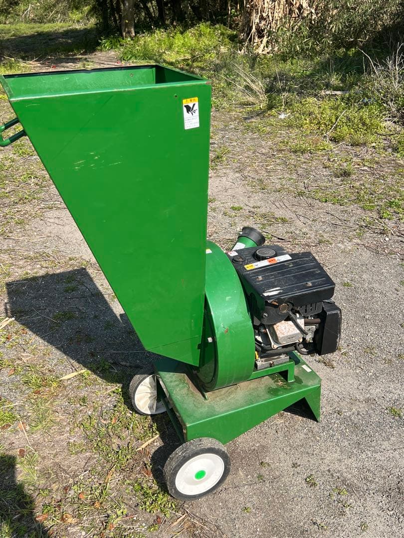 粉砕機　エンジンシュレッダー　ウッドチッパー　安心の三菱エンジン　送料込