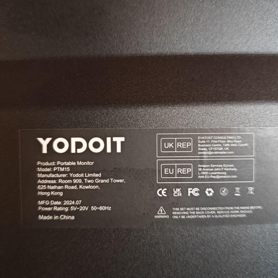 Yodoit モバイルモニター　15.6インチ