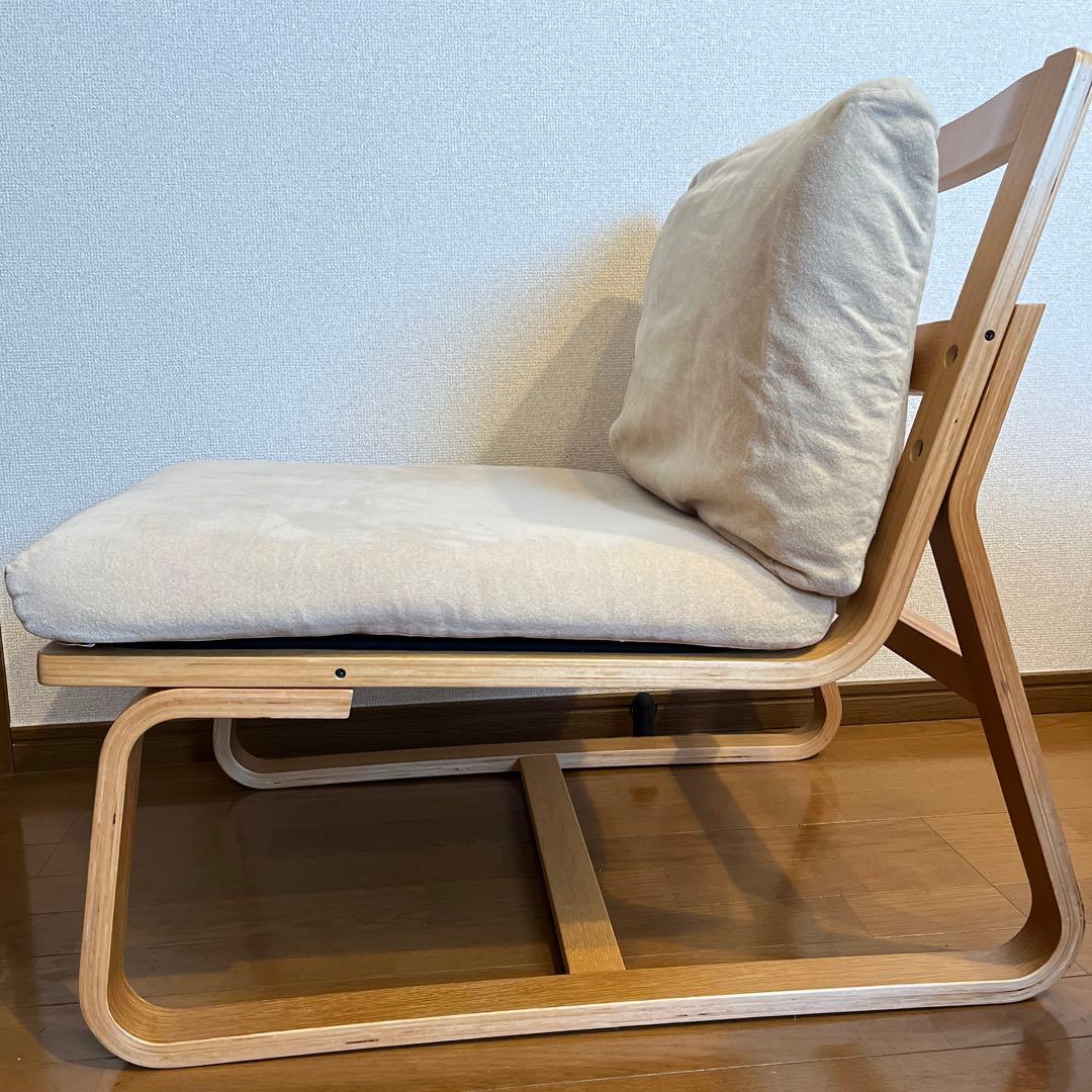 yoko　無印良品　ソファチェア　④