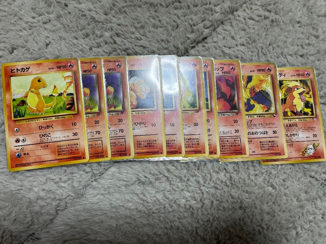 ポケモンカード 旧裏 ノーマルカード まとめ売り