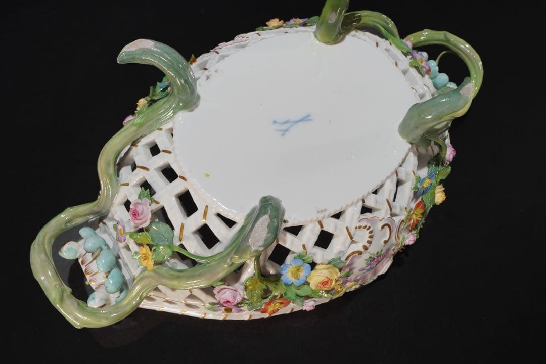 マイセン　 色絵貼花オープンワークコンポート