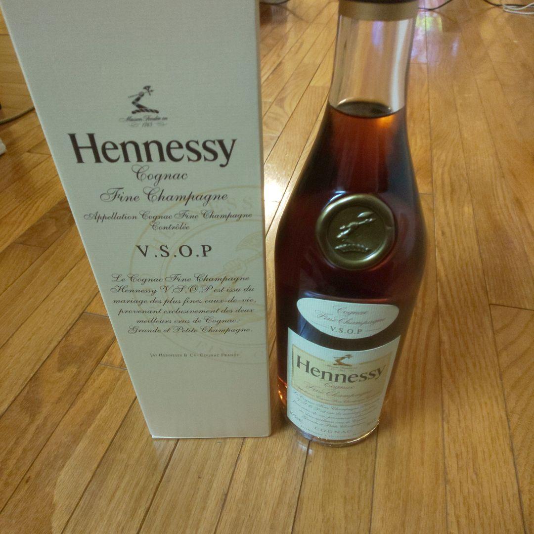 ヘネシー Hennessy vsop 700ml