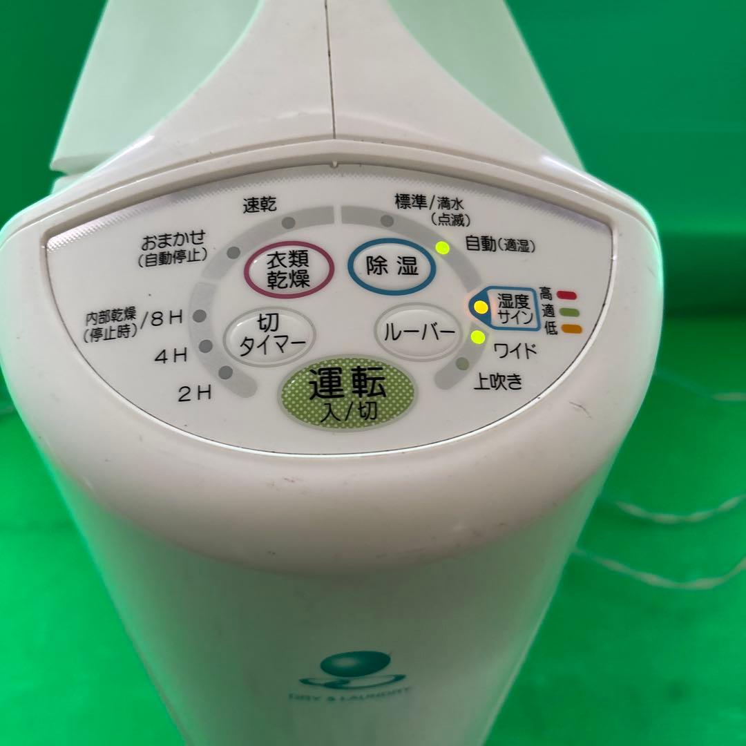 コロナ 衣類乾燥除湿機 CD-K6320 2020年製