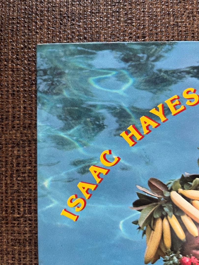 洋楽 ISAAC HAYES JUICE FRUIT (DISCO FREAK)