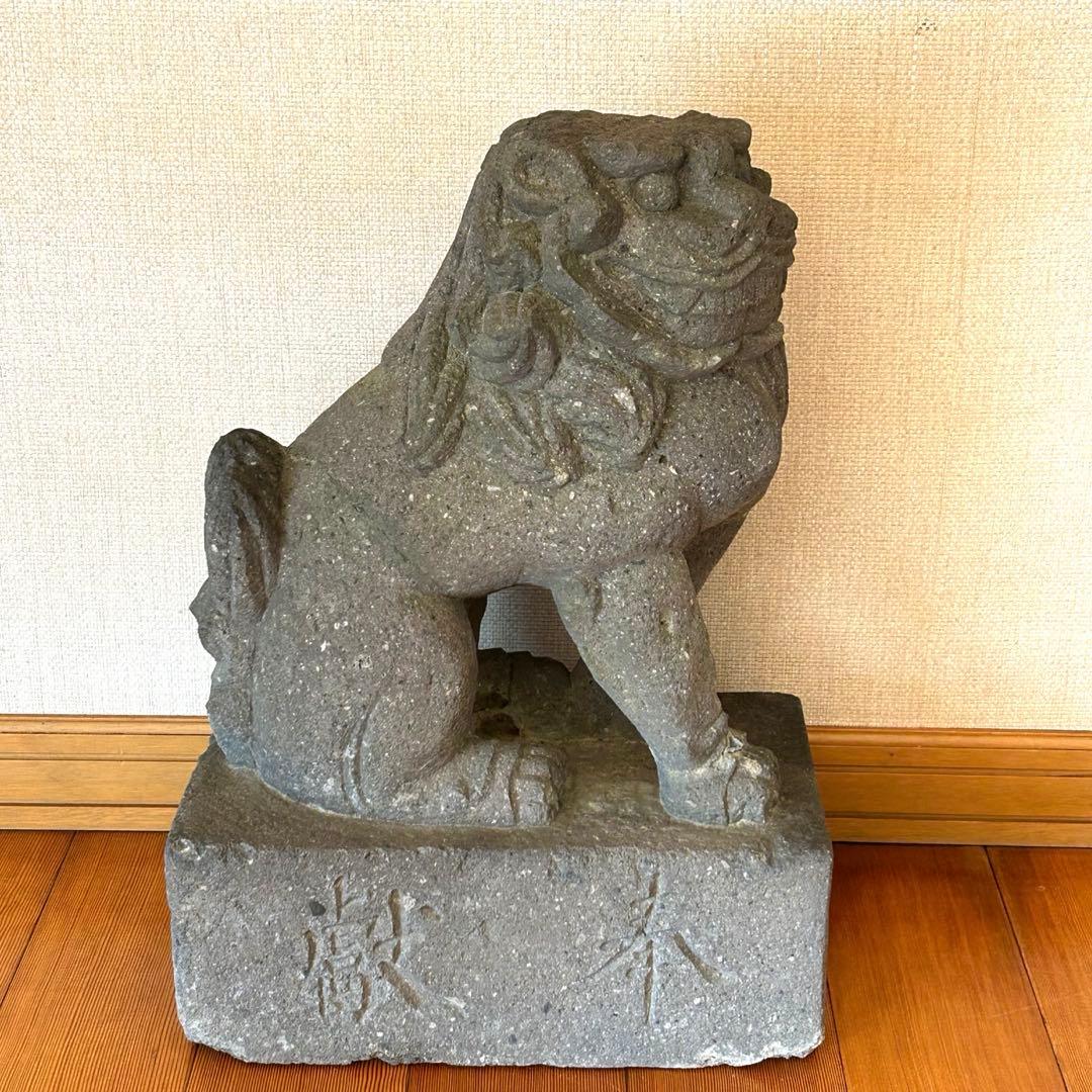 狛犬　石像　骨董