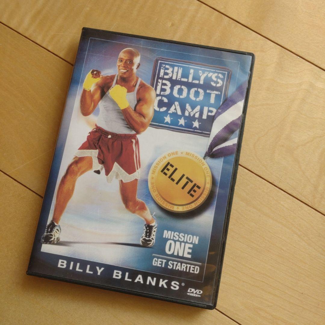 ビリー・ブランクス エリートDVDセット