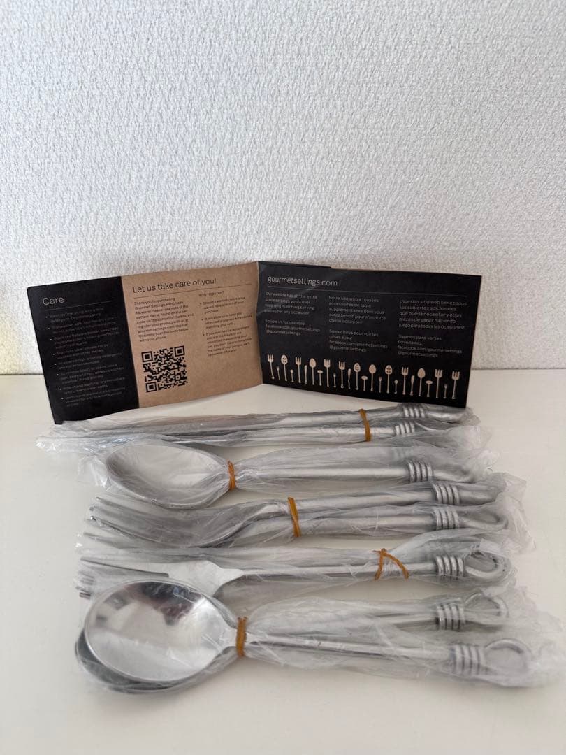 希少　Gourmet Settings 韓国　カフェ　カトラリー