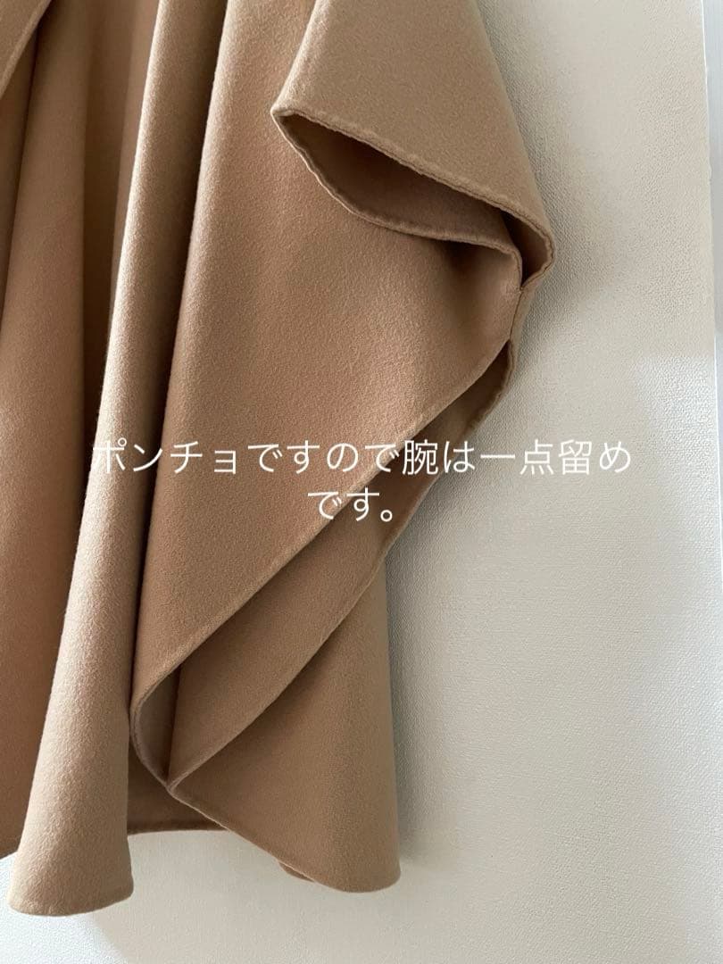 FOXEY ベージュ ポンチョ