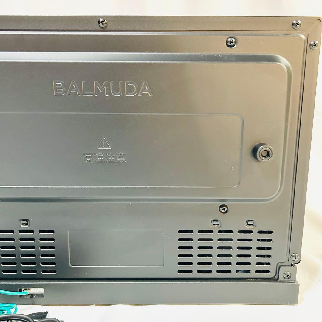 【美品】BALMUDA　バルミューダ　オーブンレンジK04A-BK