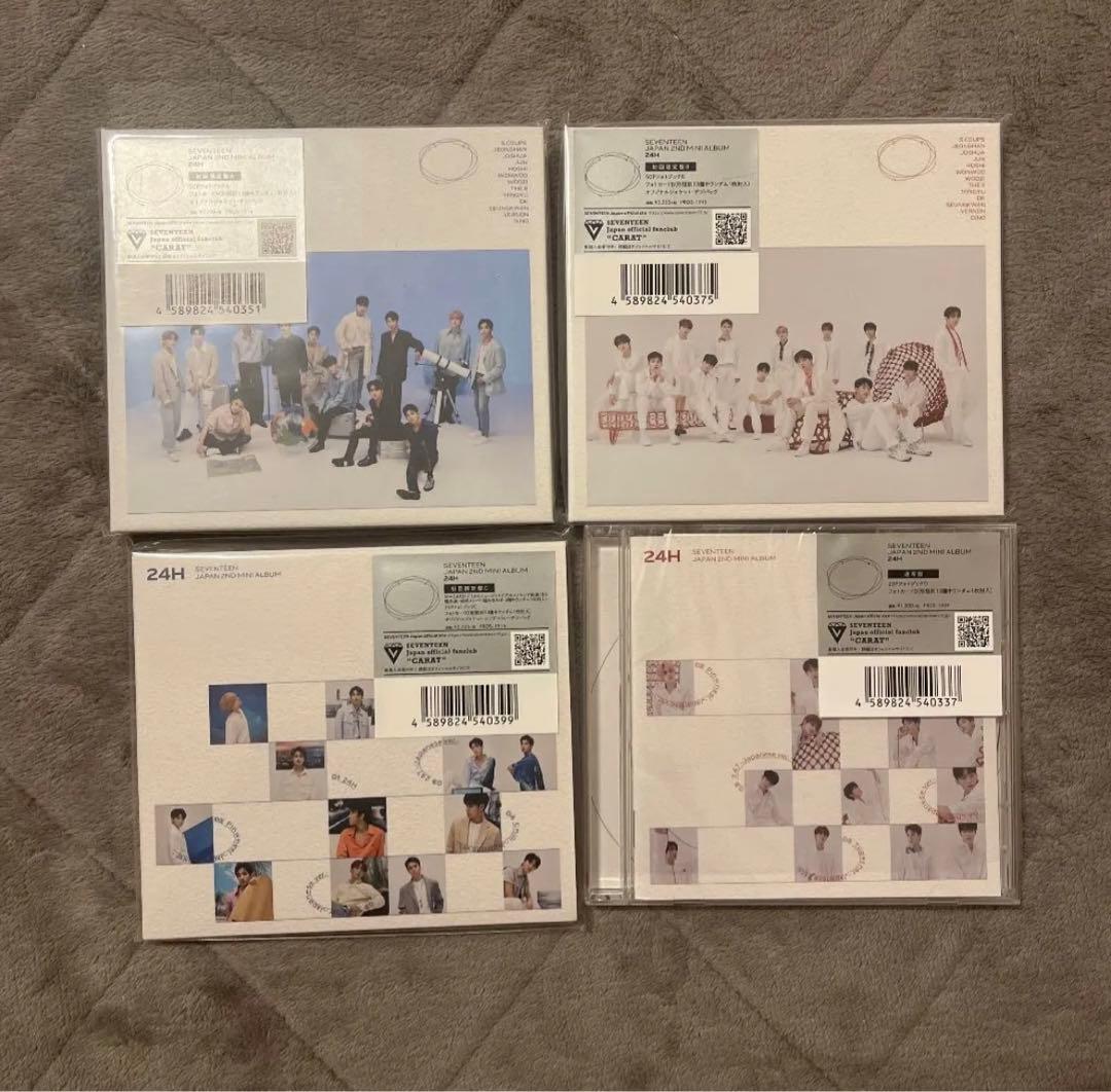 セブチ　24H アルバム　トレカ　特典