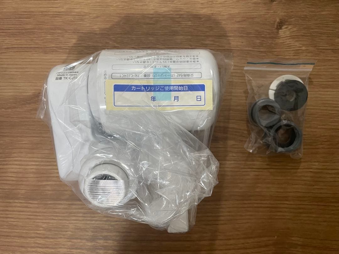 【新品】Panasonic TK-CJ24-W 蛇口用浄水器 ホワイト