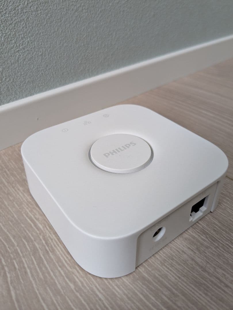 Philips Hue スマート電球 ホワイトグラデーション スターターセット