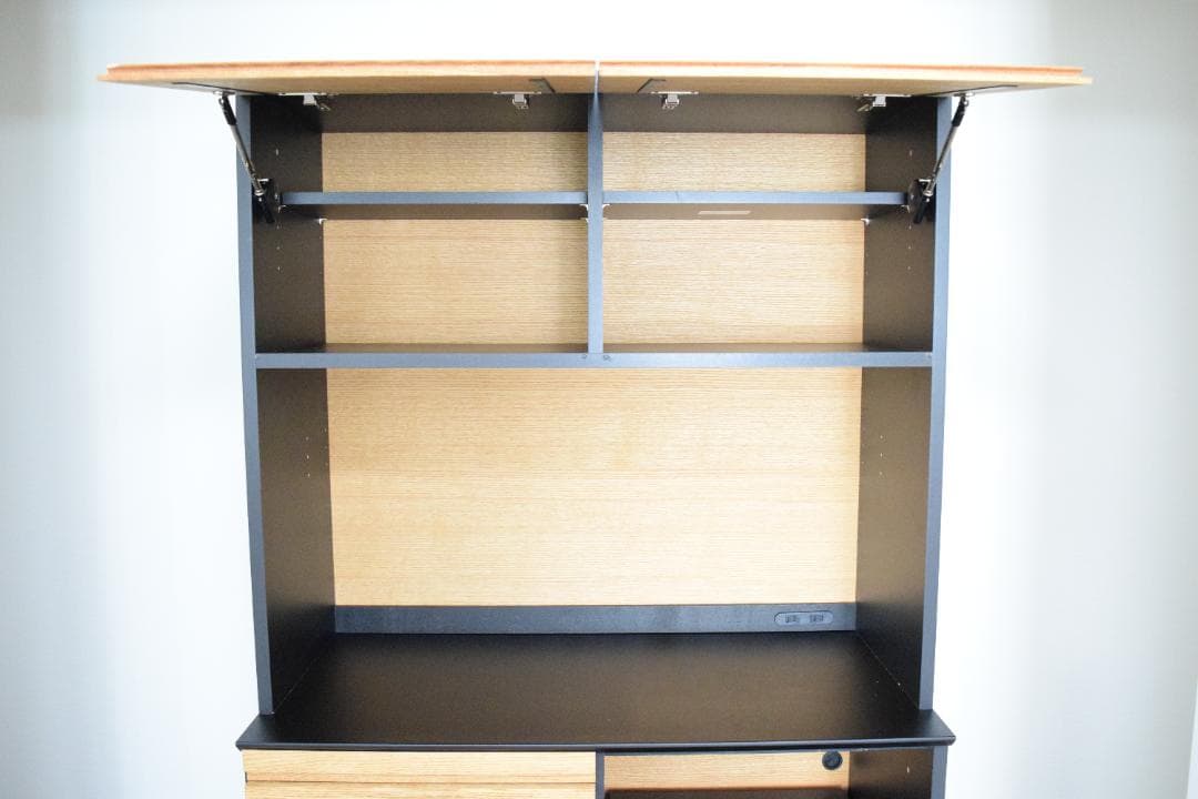 350キッチン カップボード MOMO NATURAL（モモナチュラル）HOLM