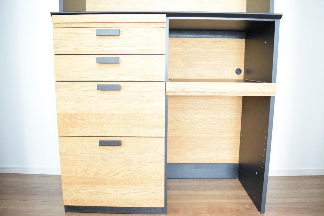 350キッチン カップボード MOMO NATURAL（モモナチュラル）HOLM