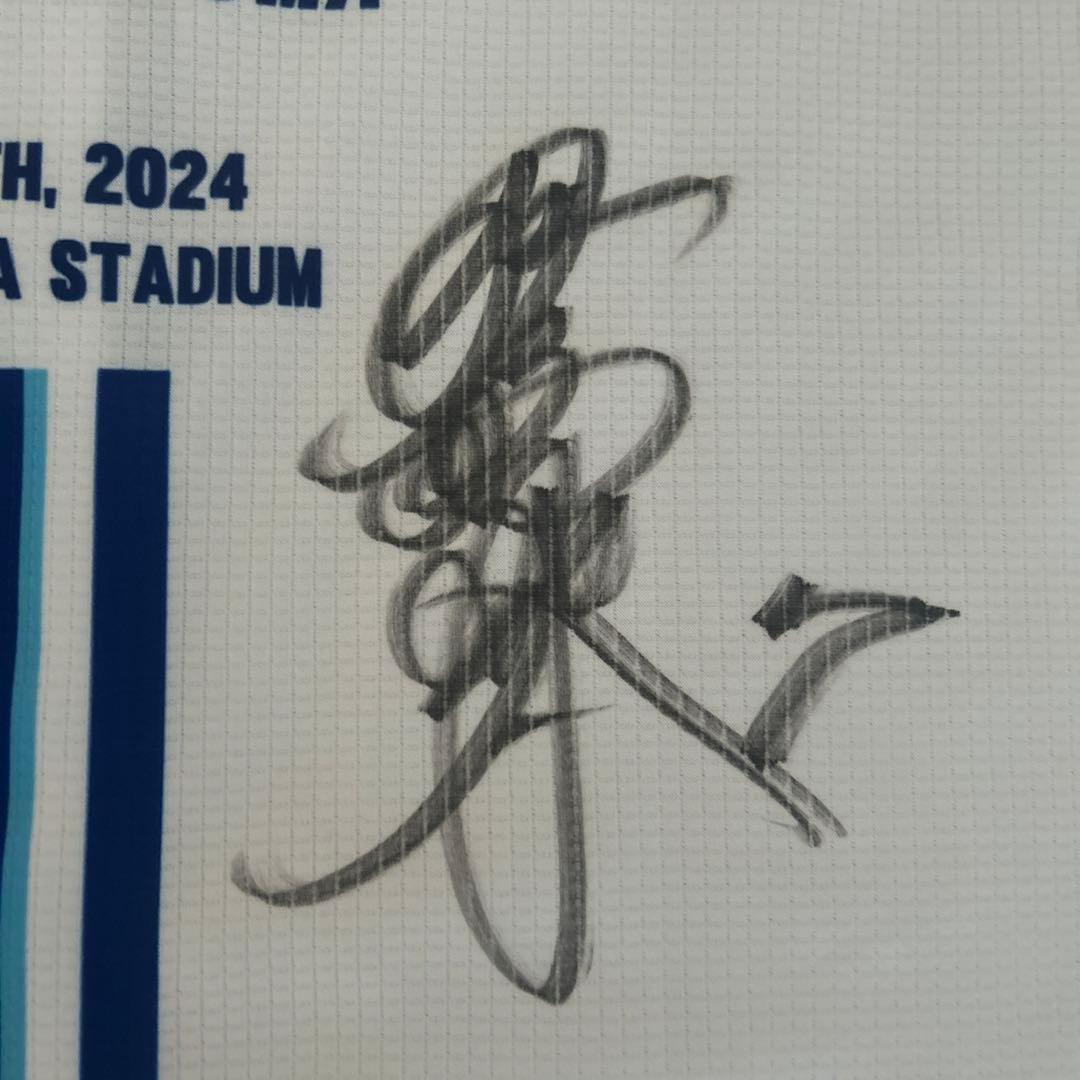 横浜DeNAベイスターズ 2024開幕限定直筆サイン入りユニOサイズ 佐野選手