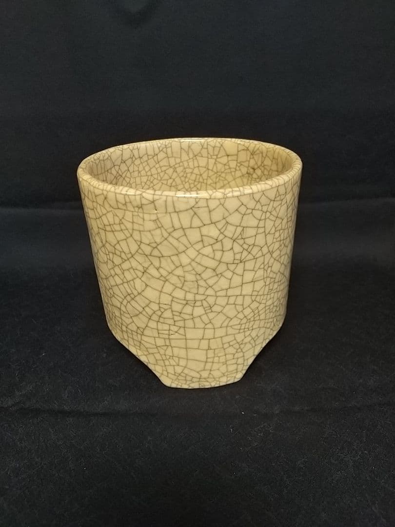 楽 慶入の火入 [極箱]