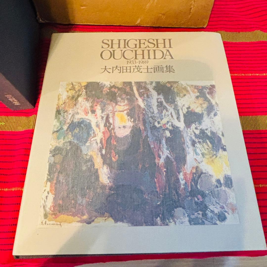 新古品、SHIGESHI OUCHIDA 大内田茂士画集