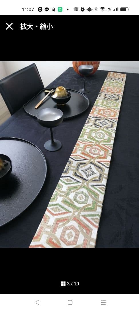 A910豪華‼️長さ調節可能‼️半帯テーブルランナー‼️120cmから