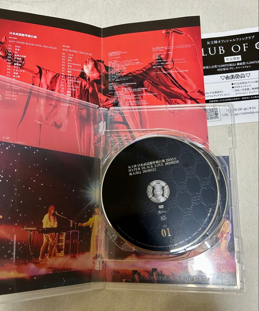 RYOさん 専用 女王蜂DVD3枚