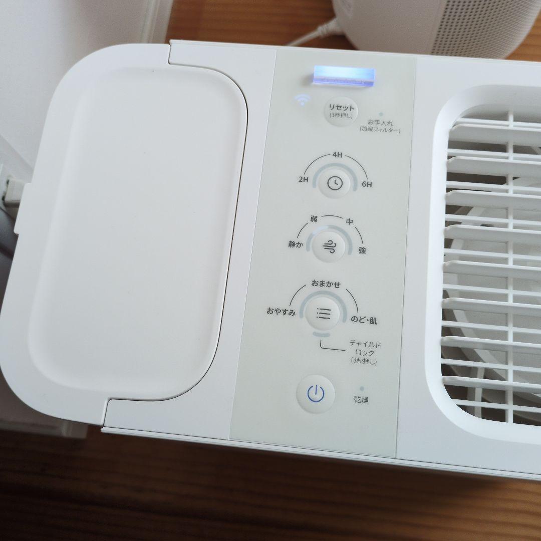 【交換用フィルター付き】SwitchBot 気化式加湿器