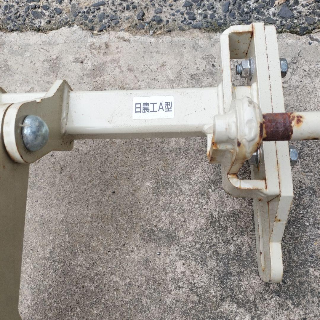 五十嵐製作所トラクターダンプ用ヒッチ　日農工A型