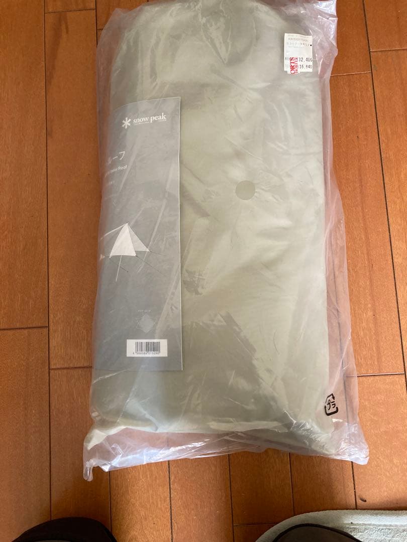 スノーピーク　HDタープ ヘキサエヴォPro用 TAKIBI インナールーフ