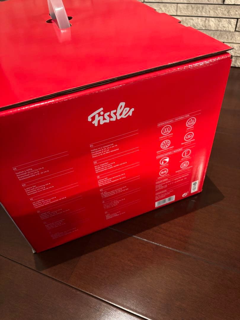 新品 フィスラー コペンハーゲン ステンレス 鍋9点セット　最後一点