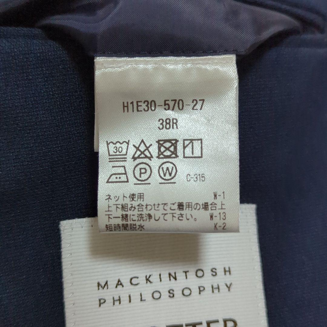 38R/40 マッキントッシュフィロソフィートロッター セットアップ スーツ 紺