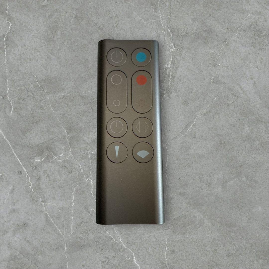 【美品】 ダイソン AM09 IB ホット＋クール 羽無し扇風機 2019年製