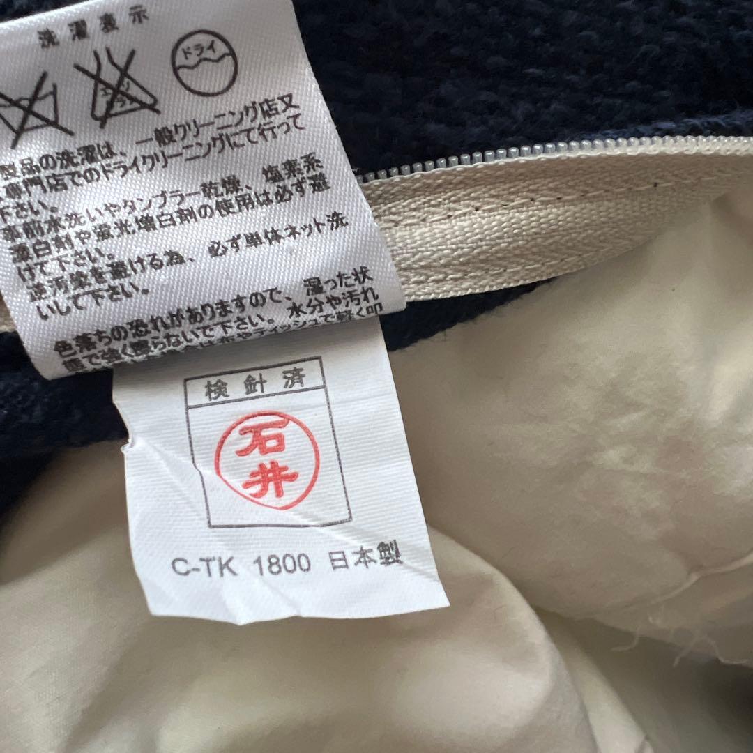 あ*ず様 日本製ACTUSフェザーファブリックアクタスネイビー 円形クッション