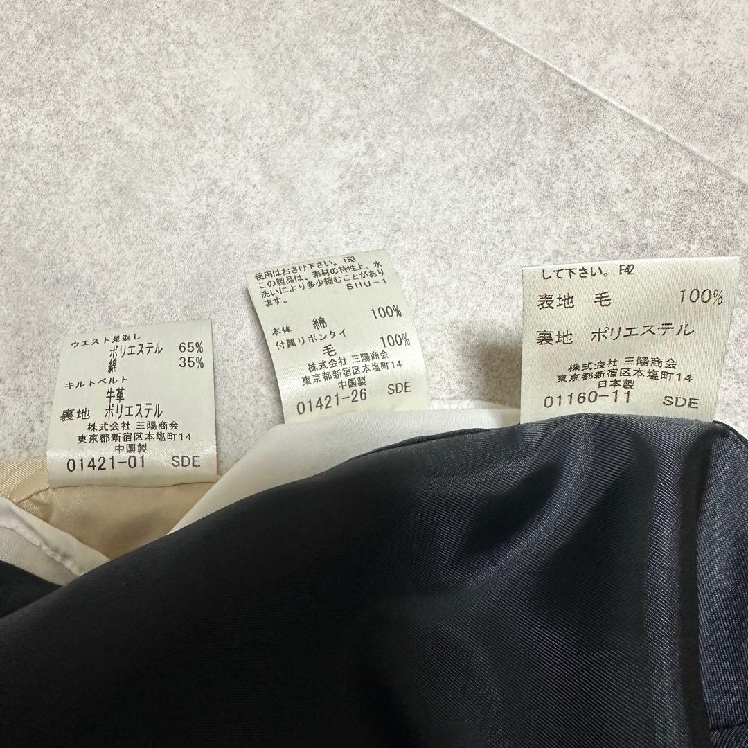 バーバリー ブレザーとスカートセットノバチェック 120 女の子