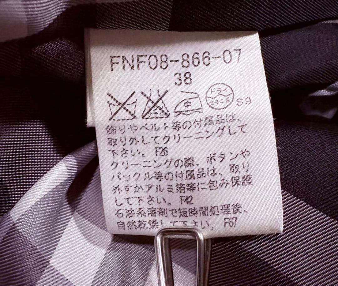 美品　BLUE LABEL バーバリー コート　ウール　 ピーコート　38