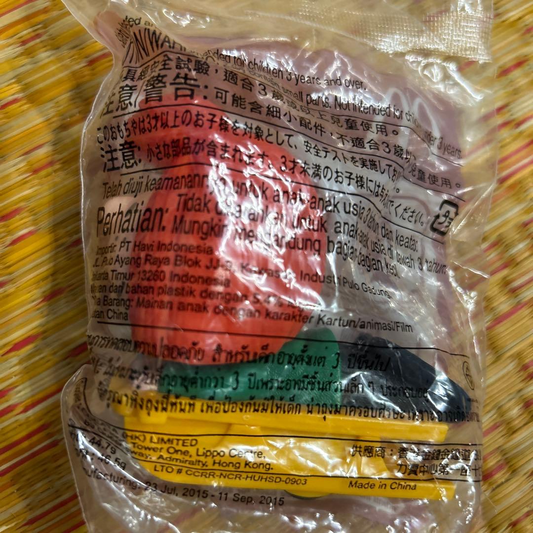 スヌーピー マリモクラフト万年カレンダー2種＆キーホルダー2種＆ハッピーセット