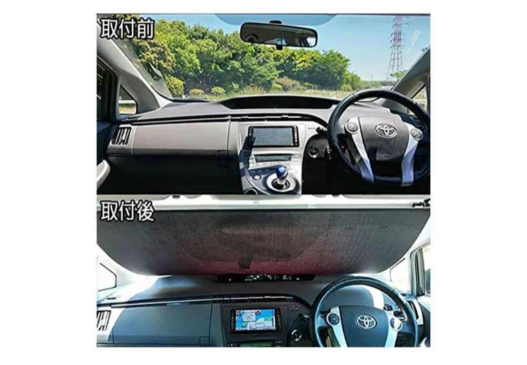 シンシェード サンシェード　SS-1285　日除け　ShinShade