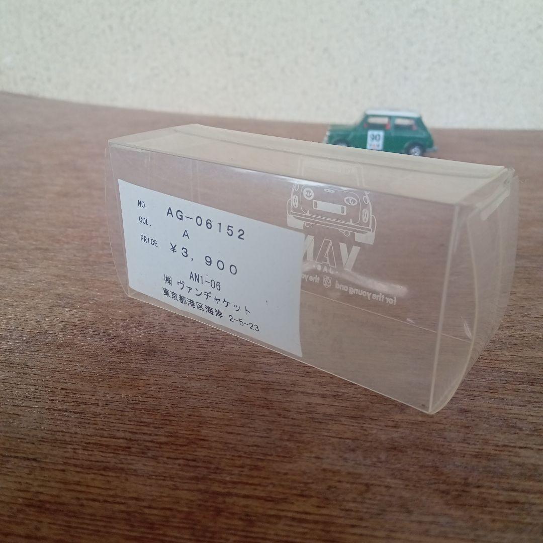 トミカミニクーパー VAN JACKET