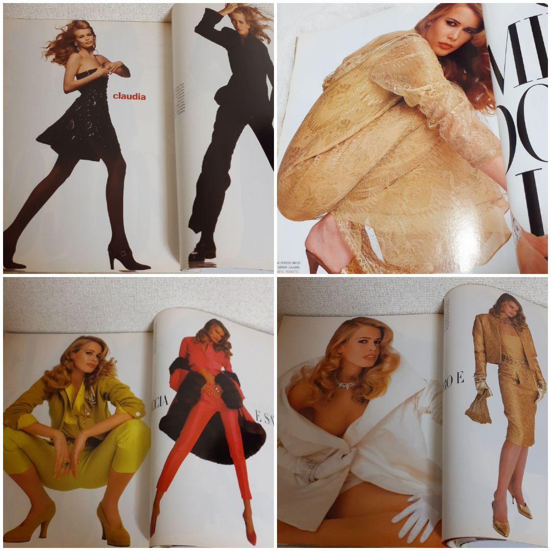 vogue italia 1991 別冊付録付き 　super model