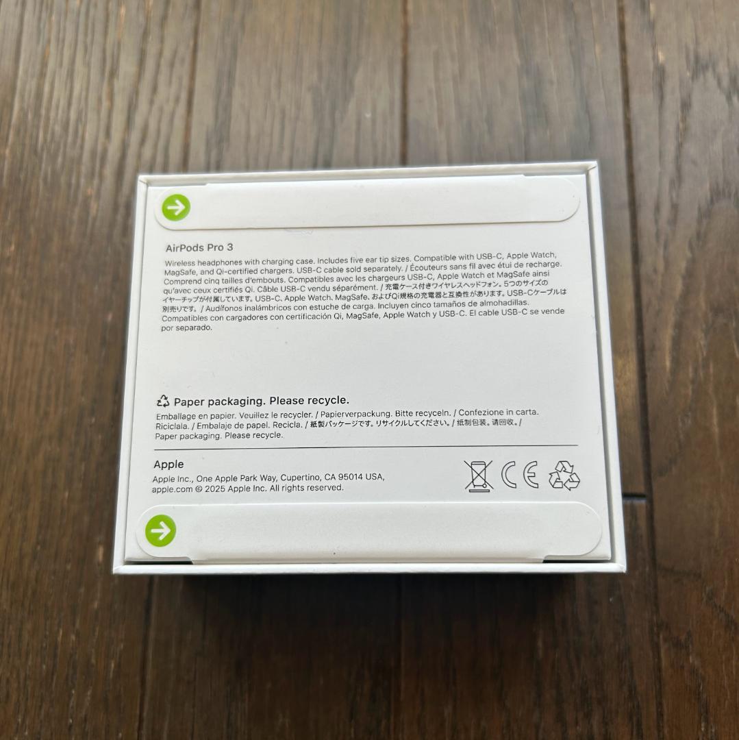 【新品未開封】AirPods Pro 第3世代 MFHP4J/A