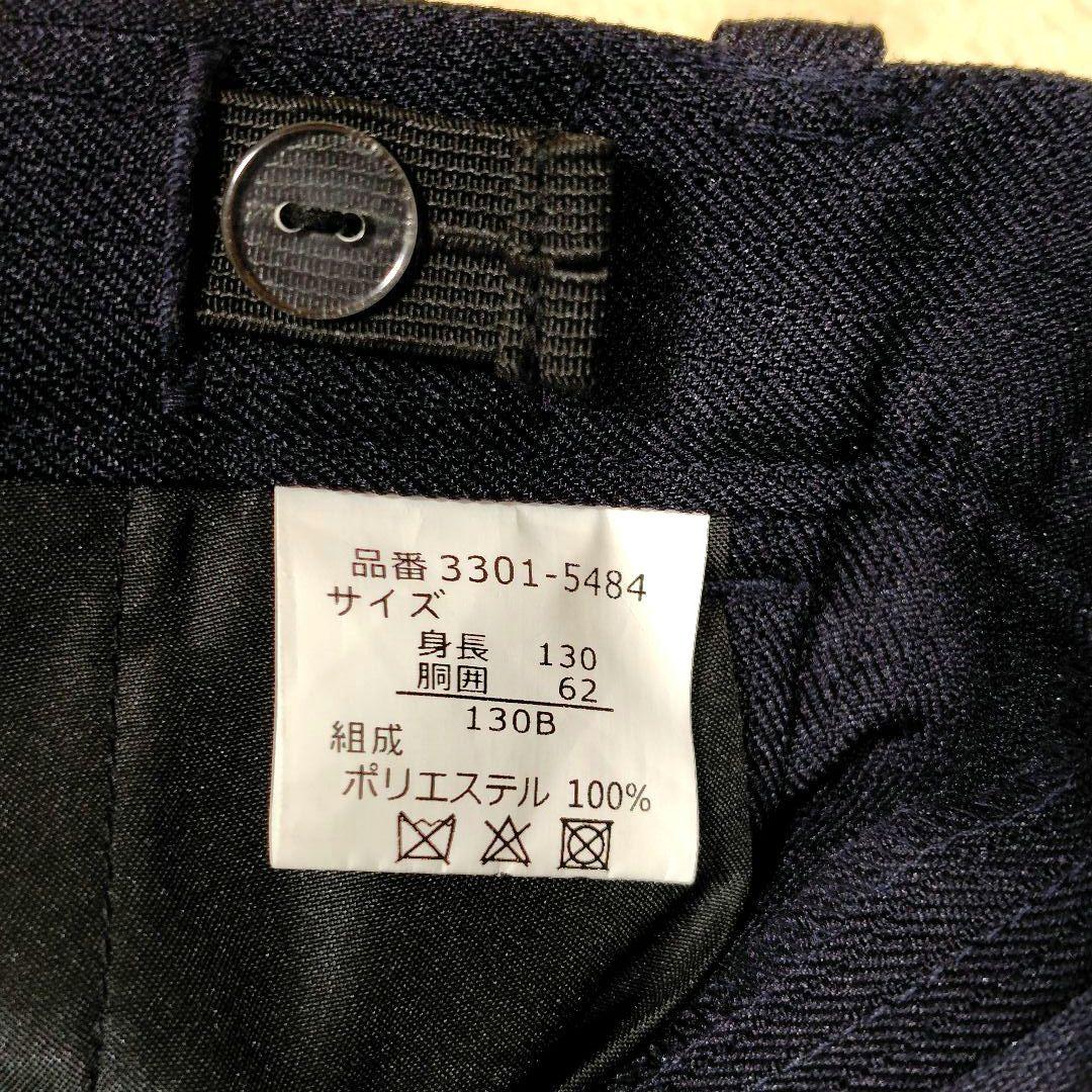 極美品 ウォルツバイビームス 男の子 スーツ セットアップ 130 入学式 5点