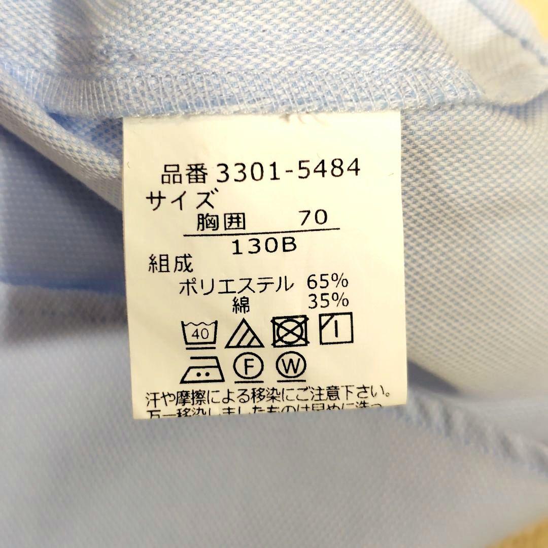 極美品 ウォルツバイビームス 男の子 スーツ セットアップ 130 入学式 5点