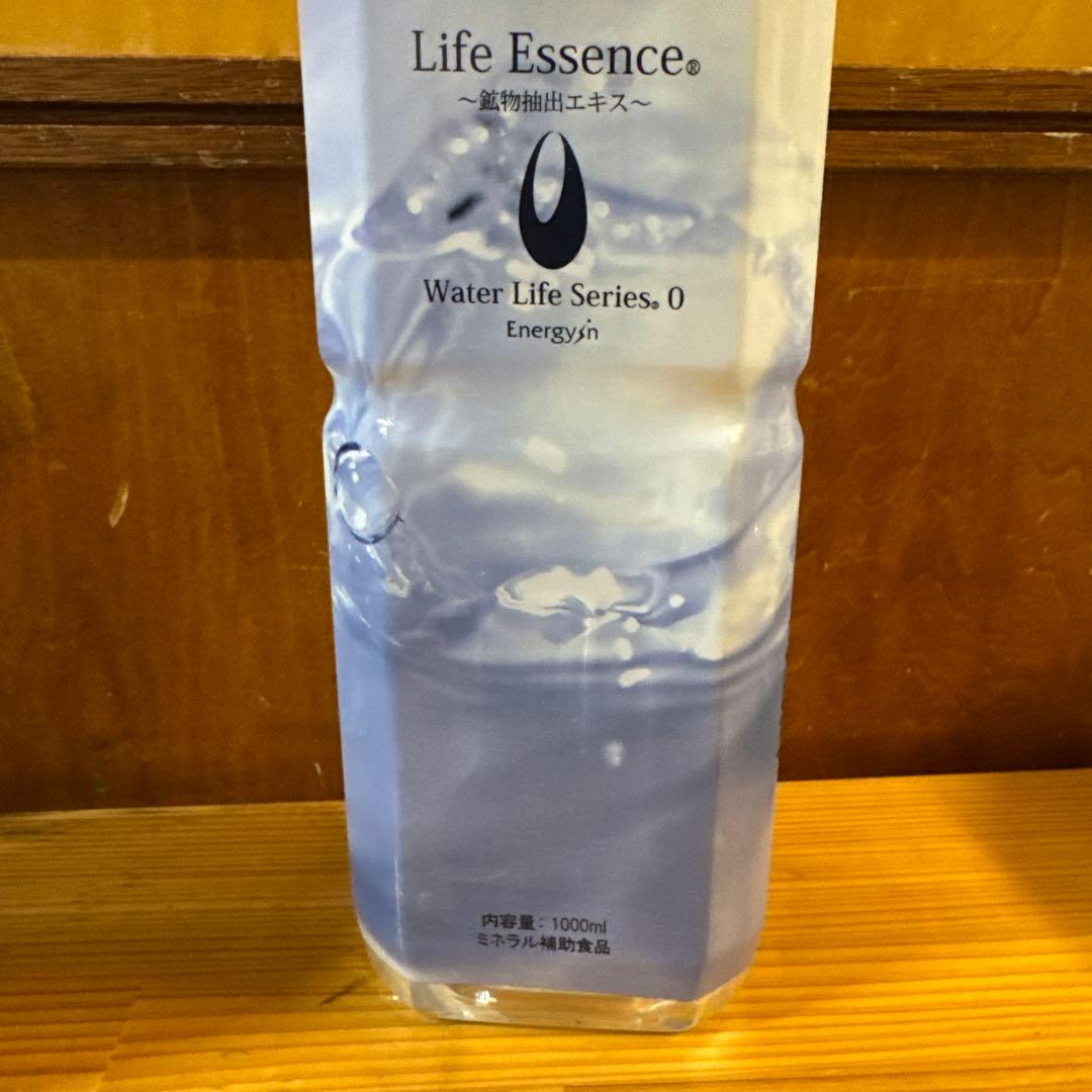 ライフエッセンス、ボトルウォーター