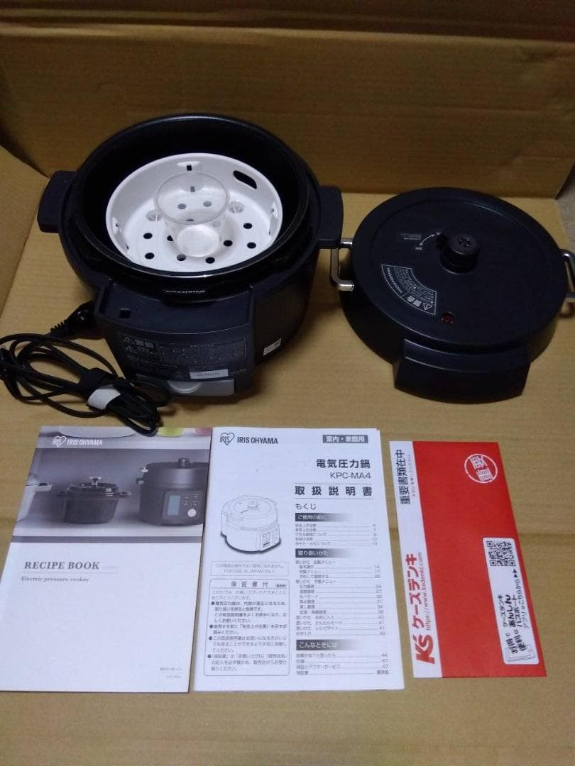 電気圧力鍋 KPC-MA4 黒 アイリスオーヤマ １回使用