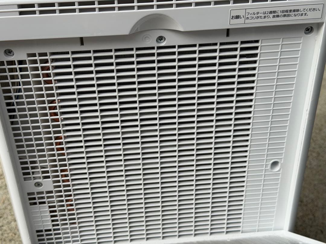 Panasonic パナソニック F-YHVX120 乾燥除湿機 動作品外観綺麗