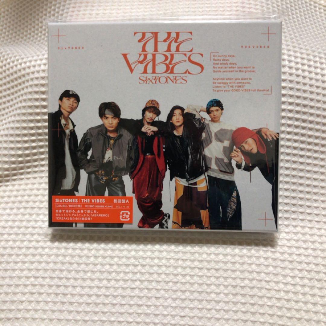 SIXTONES アルバム 未開封 THE VIBES 3形態セット　特典付
