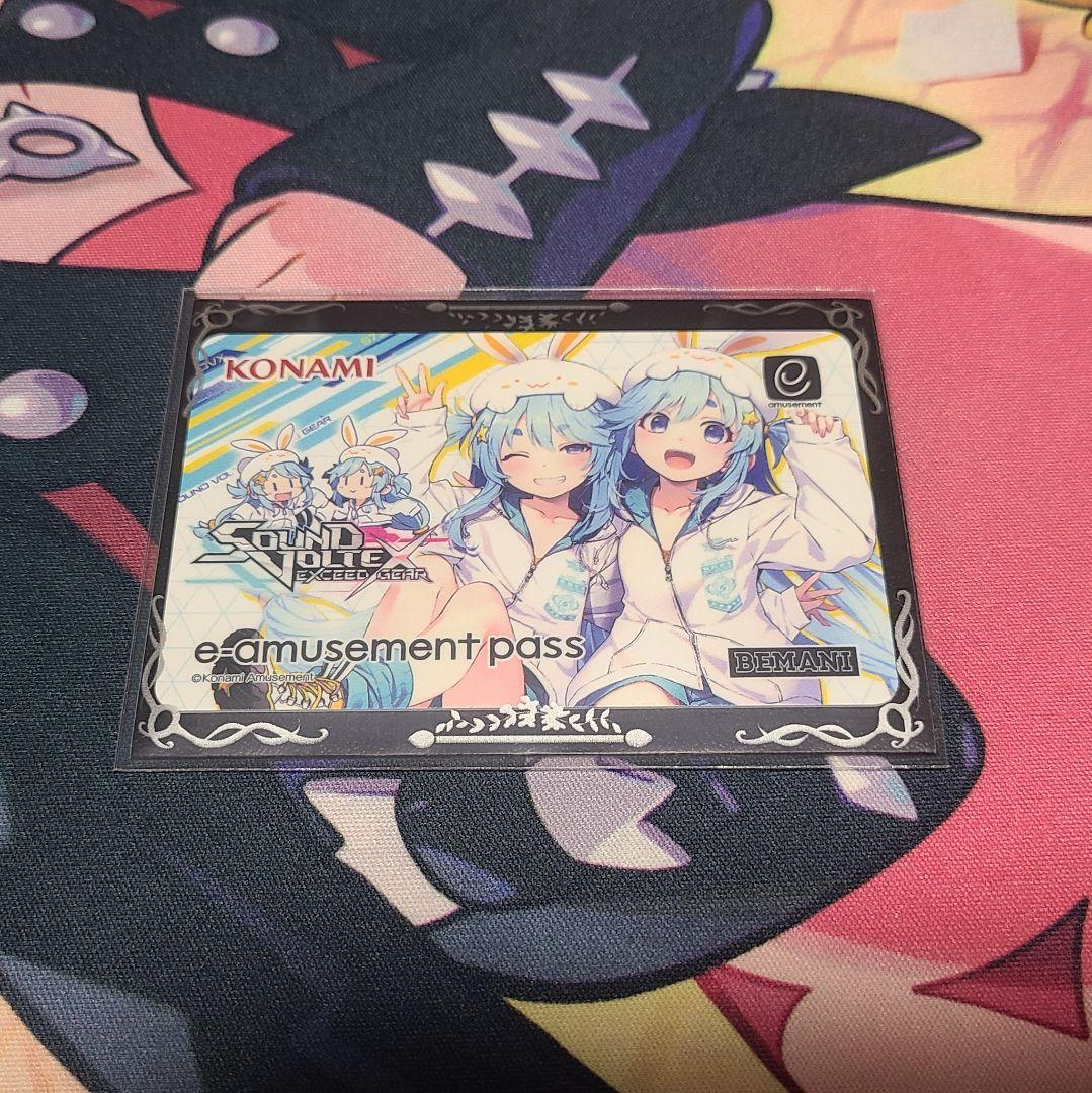 【送料無料】SDVX ニアノア e-amusement pass