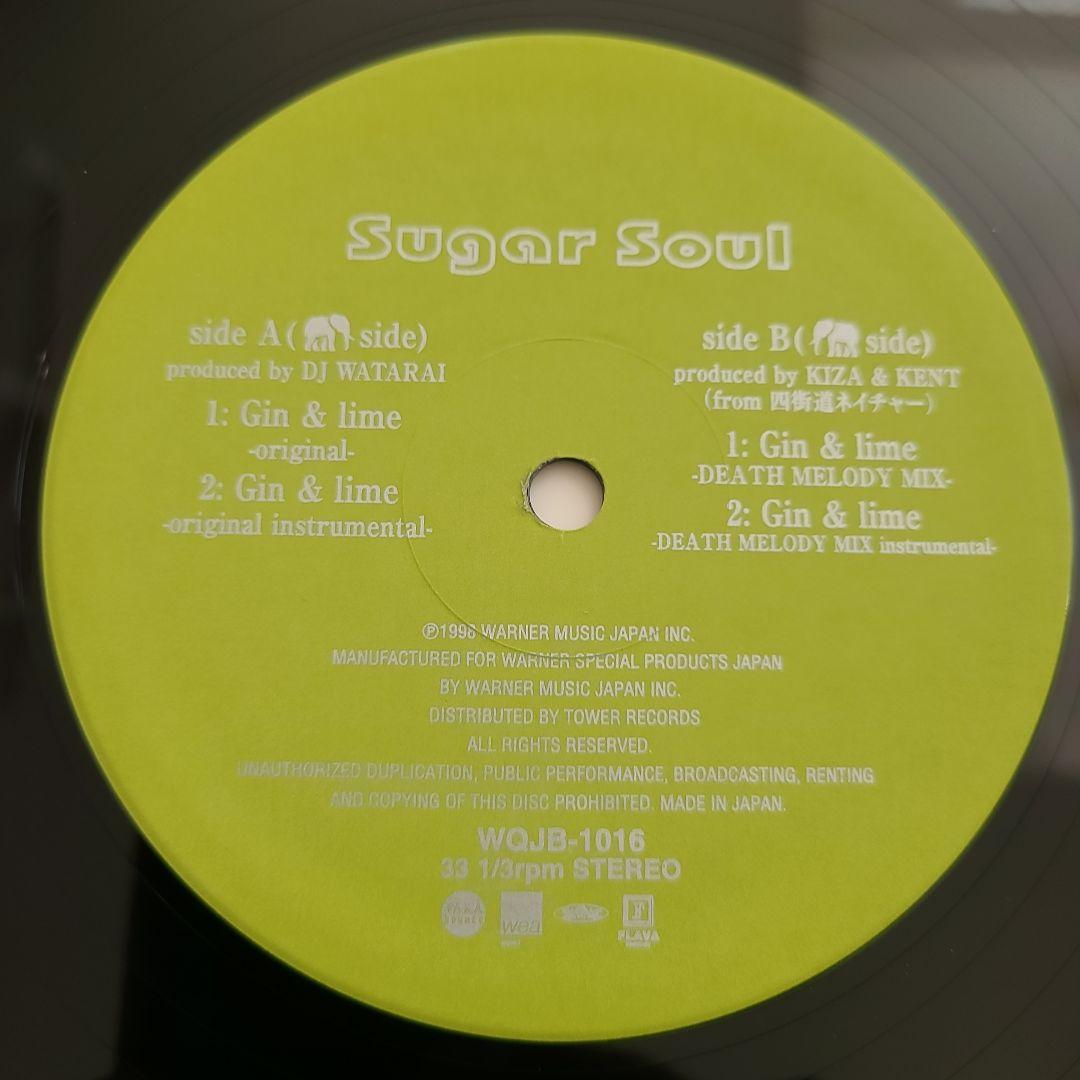 ★Ｊ-Ｒ＆Ｂ、ＨＩＰＨＯＰクラシックス★１２インチ１２枚セット