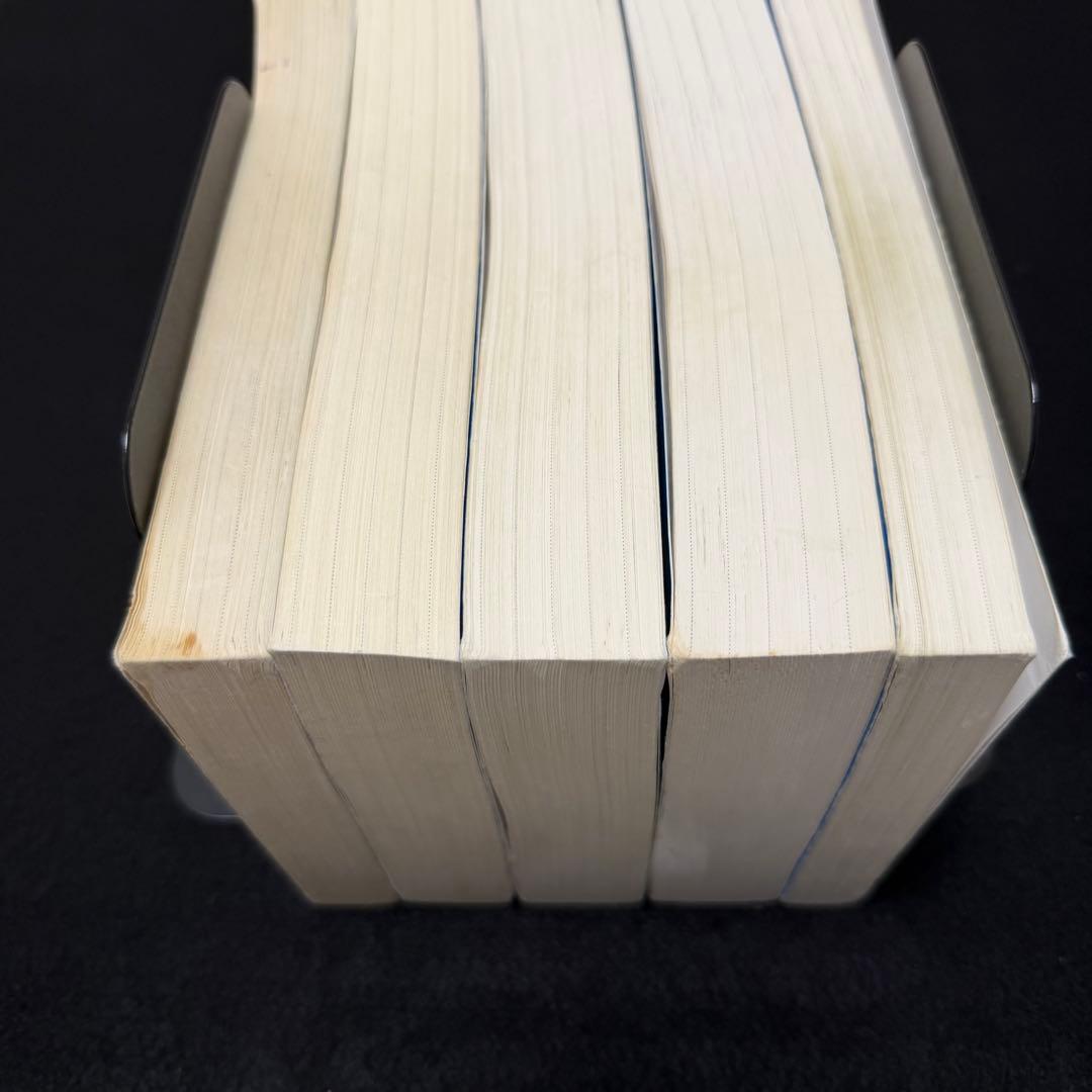 青本　一橋大学　前期日程　2004年～2023年　20年分　駿台予備学校