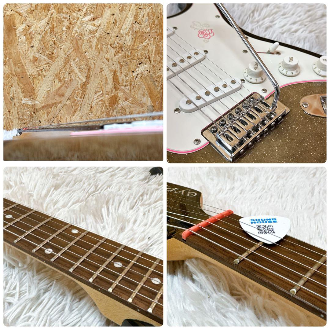 激バーズアイ！GYPSY ROSE/ジプシーローズ ストラトタイプ 女の子向け