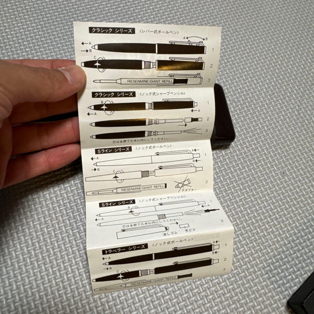 新品未使用モンブラン ノック式シャープペンSライン黒ゴールド MONTBLANC